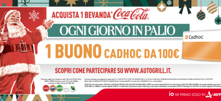 Banner CocaCola Cadhoc